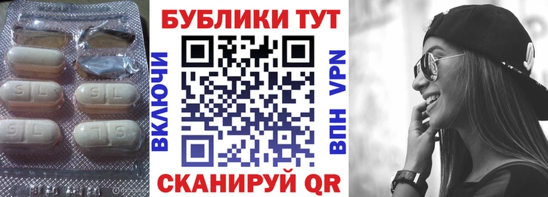 Купить  Новоаннинский  Экстази Дубай 