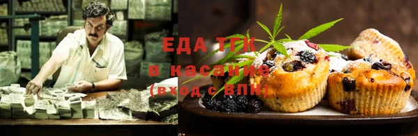 герыч Горняк