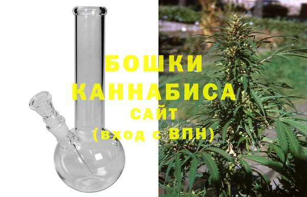 мефедрон Горнозаводск