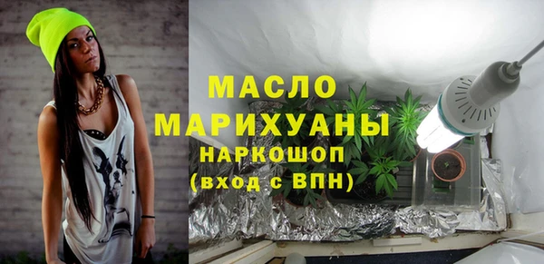 герыч Горняк