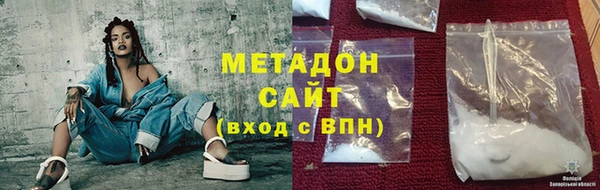 герыч Горняк
