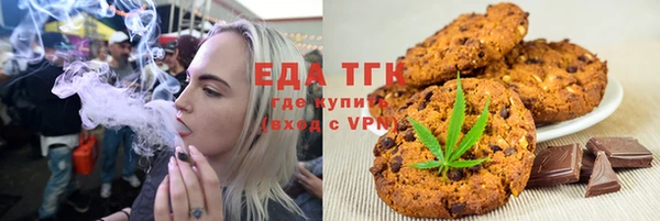 герыч Горняк